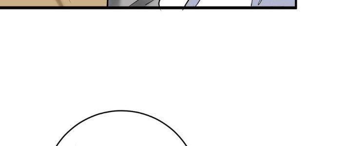 Thành Tựu Của Ta Rất Nhiều Chapter 170 - Trang 3