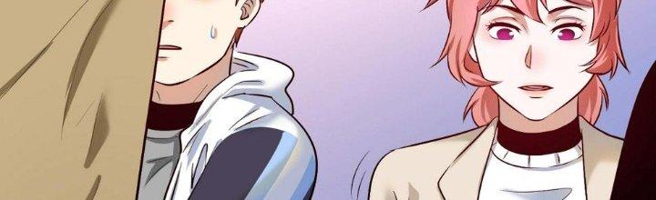 Thành Tựu Của Ta Rất Nhiều Chapter 170 - Trang 3