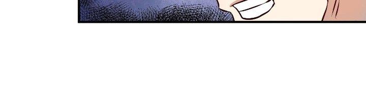 Thành Tựu Của Ta Rất Nhiều Chapter 170 - Trang 3