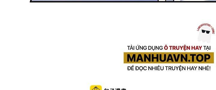 Thành Tựu Của Ta Rất Nhiều Chapter 170 - Trang 3