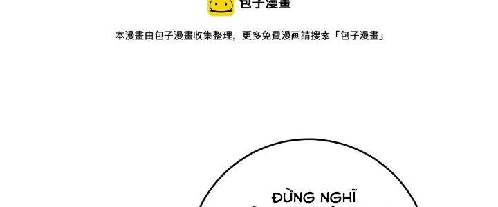 Thành Tựu Của Ta Rất Nhiều Chapter 170 - Trang 3