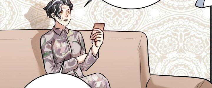 Thành Tựu Của Ta Rất Nhiều Chapter 170 - Trang 3