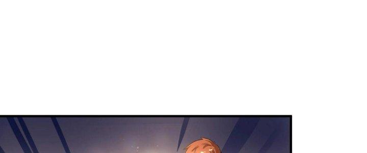 Thành Tựu Của Ta Rất Nhiều Chapter 170 - Trang 3