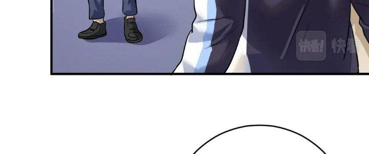 Thành Tựu Của Ta Rất Nhiều Chapter 170 - Trang 3