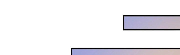 Thành Tựu Của Ta Rất Nhiều Chapter 170 - Trang 3