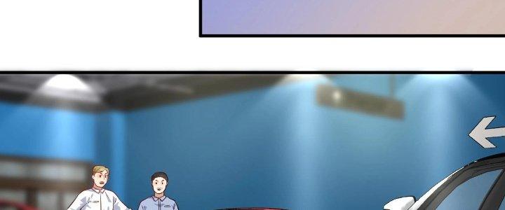 Thành Tựu Của Ta Rất Nhiều Chapter 170 - Trang 3