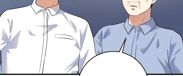 Thành Tựu Của Ta Rất Nhiều Chapter 170 - Trang 3