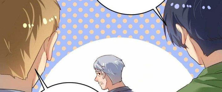Thành Tựu Của Ta Rất Nhiều Chapter 171 - Trang 3