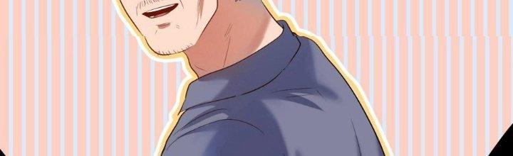 Thành Tựu Của Ta Rất Nhiều Chapter 171 - Trang 3