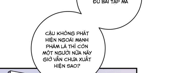 Thành Tựu Của Ta Rất Nhiều Chapter 171 - Trang 3