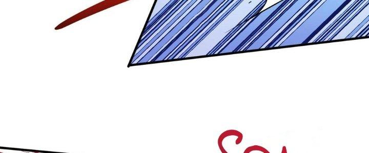 Thành Tựu Của Ta Rất Nhiều Chapter 171 - Trang 3