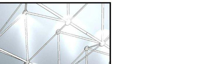 Thành Tựu Của Ta Rất Nhiều Chapter 171 - Trang 3