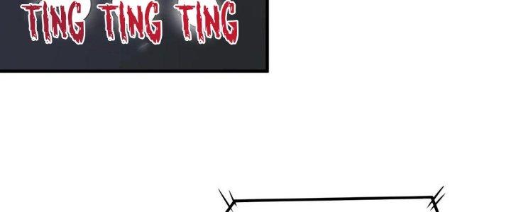 Thành Tựu Của Ta Rất Nhiều Chapter 171 - Trang 3