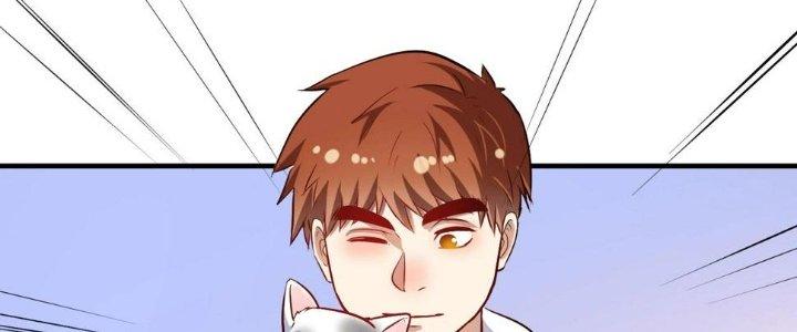 Thành Tựu Của Ta Rất Nhiều Chapter 171 - Trang 3