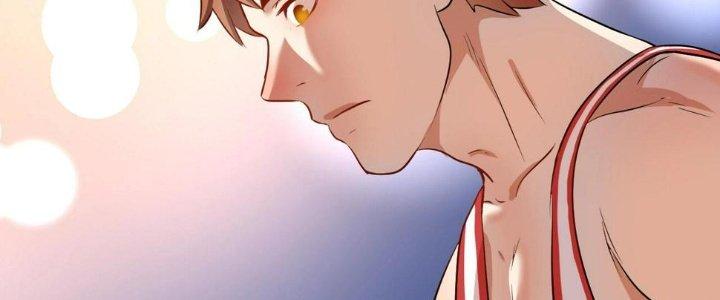 Thành Tựu Của Ta Rất Nhiều Chapter 171 - Trang 3