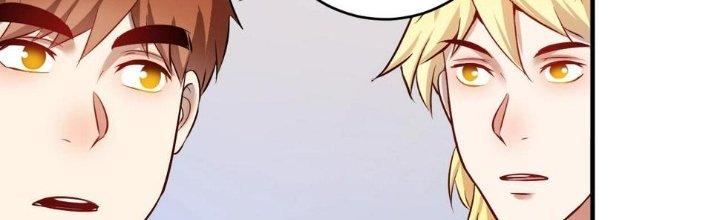 Thành Tựu Của Ta Rất Nhiều Chapter 171 - Trang 3