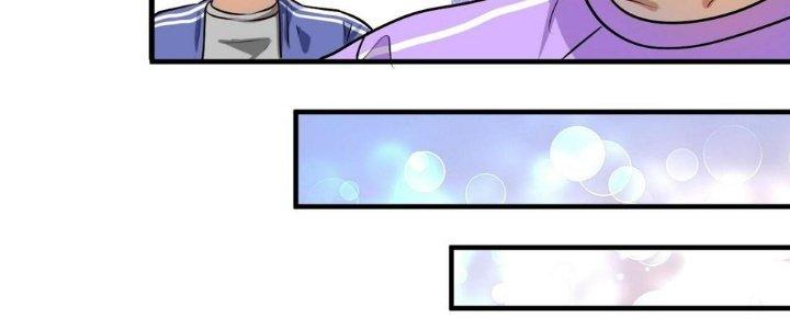 Thành Tựu Của Ta Rất Nhiều Chapter 171 - Trang 3