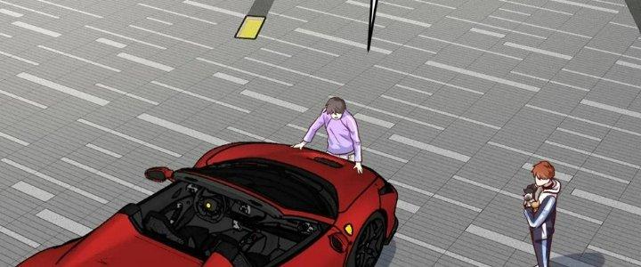 Thành Tựu Của Ta Rất Nhiều Chapter 171 - Trang 3