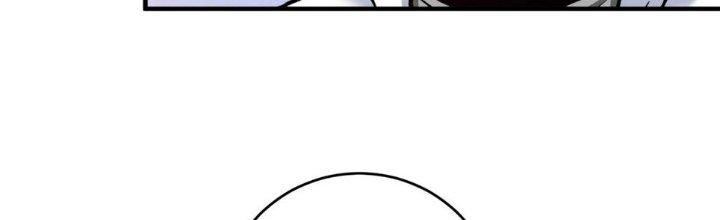 Thành Tựu Của Ta Rất Nhiều Chapter 171 - Trang 3