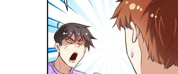 Thành Tựu Của Ta Rất Nhiều Chapter 171 - Trang 3