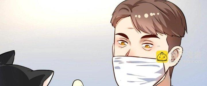 Thành Tựu Của Ta Rất Nhiều Chapter 171 - Trang 3