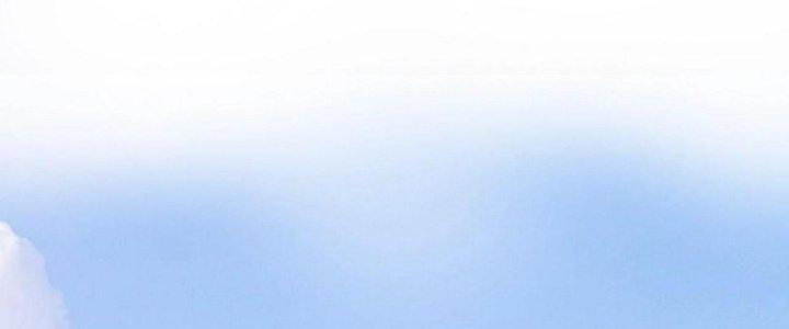 Thành Tựu Của Ta Rất Nhiều Chapter 171 - Trang 3