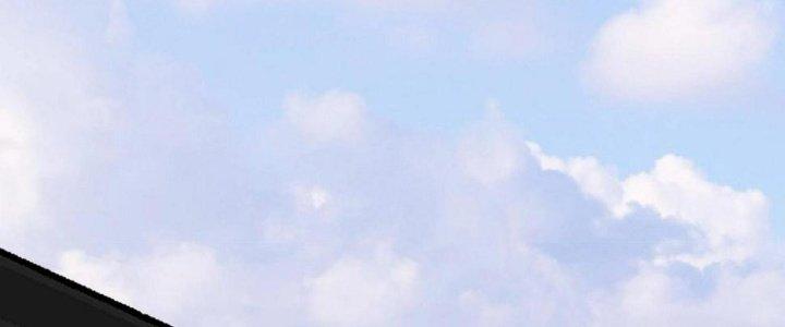 Thành Tựu Của Ta Rất Nhiều Chapter 171 - Trang 3