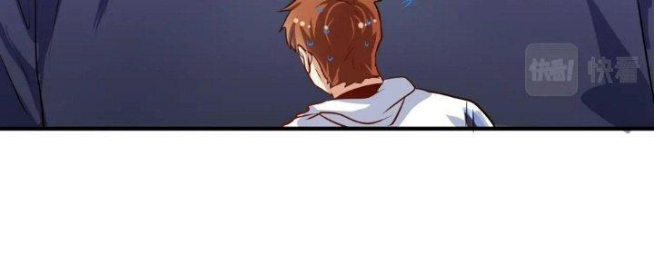 Thành Tựu Của Ta Rất Nhiều Chapter 171 - Trang 3