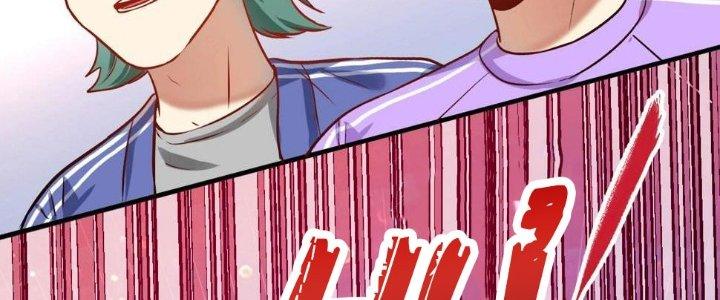 Thành Tựu Của Ta Rất Nhiều Chapter 172 - Trang 3