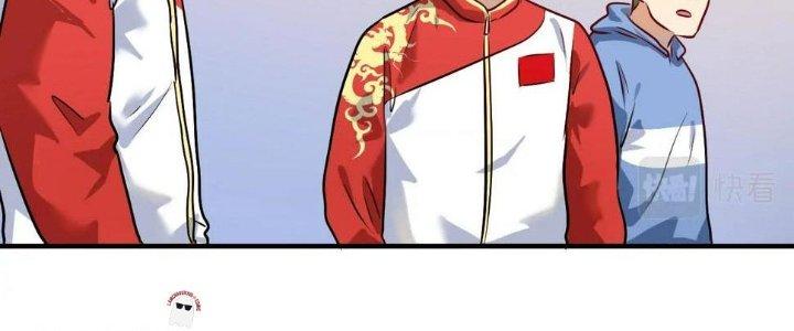 Thành Tựu Của Ta Rất Nhiều Chapter 172 - Trang 3