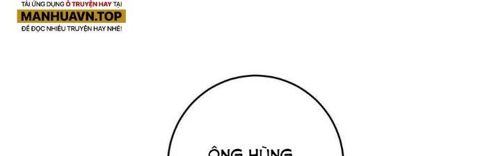 Thành Tựu Của Ta Rất Nhiều Chapter 172 - Trang 3