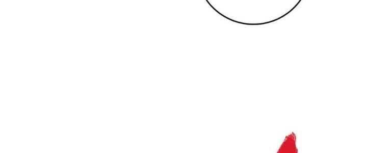 Thành Tựu Của Ta Rất Nhiều Chapter 172 - Trang 3