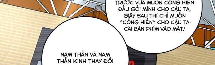 Thành Tựu Của Ta Rất Nhiều Chapter 172 - Trang 3