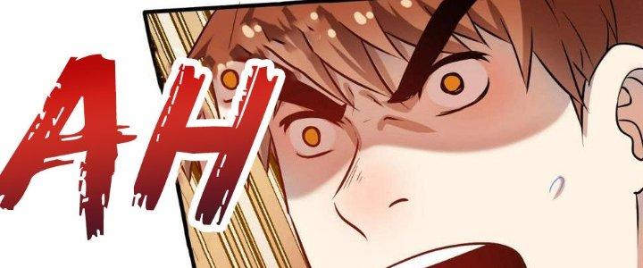 Thành Tựu Của Ta Rất Nhiều Chapter 172 - Trang 3