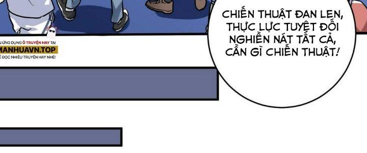 Thành Tựu Của Ta Rất Nhiều Chapter 172 - Trang 3