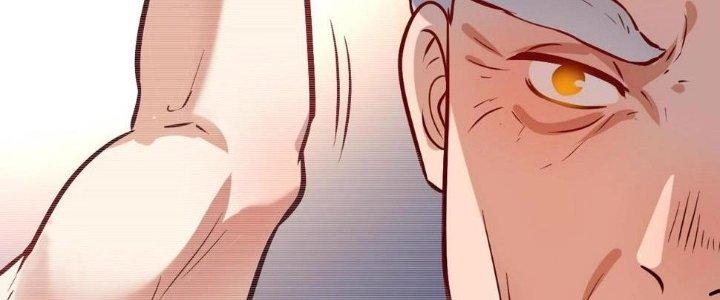 Thành Tựu Của Ta Rất Nhiều Chapter 172 - Trang 3