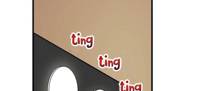 Thành Tựu Của Ta Rất Nhiều Chapter 172 - Trang 3