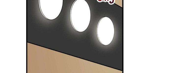 Thành Tựu Của Ta Rất Nhiều Chapter 172 - Trang 3