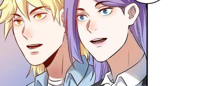 Thành Tựu Của Ta Rất Nhiều Chapter 172 - Trang 3