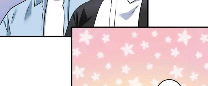 Thành Tựu Của Ta Rất Nhiều Chapter 172 - Trang 3
