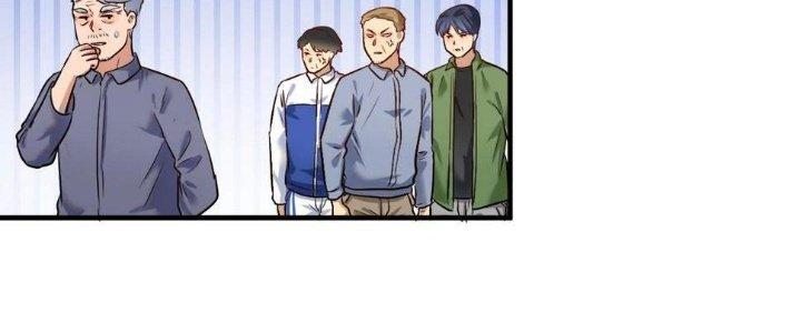 Thành Tựu Của Ta Rất Nhiều Chapter 172 - Trang 3