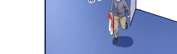 Thành Tựu Của Ta Rất Nhiều Chapter 172 - Trang 3