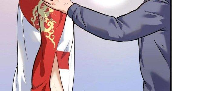 Thành Tựu Của Ta Rất Nhiều Chapter 172 - Trang 3