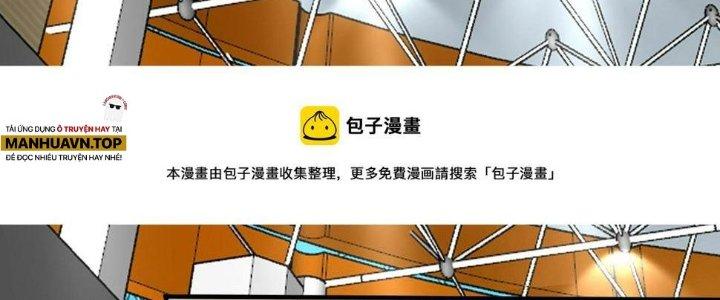 Thành Tựu Của Ta Rất Nhiều Chapter 172 - Trang 3