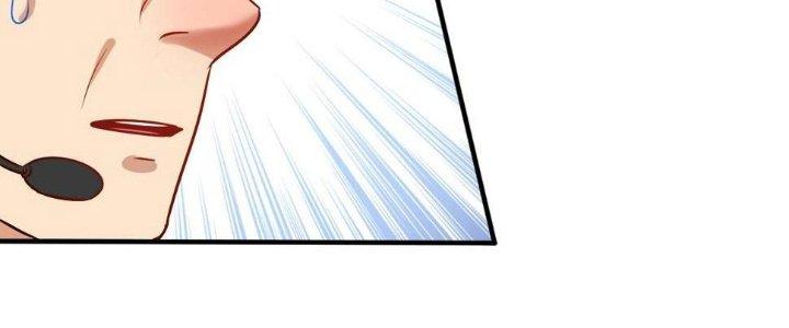 Thành Tựu Của Ta Rất Nhiều Chapter 172 - Trang 3