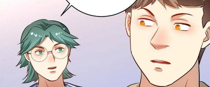 Thành Tựu Của Ta Rất Nhiều Chapter 172 - Trang 3