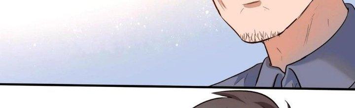 Thành Tựu Của Ta Rất Nhiều Chapter 172 - Trang 3