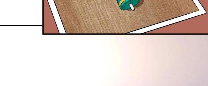 Thành Tựu Của Ta Rất Nhiều Chapter 172 - Trang 3