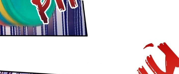 Thành Tựu Của Ta Rất Nhiều Chapter 172 - Trang 3