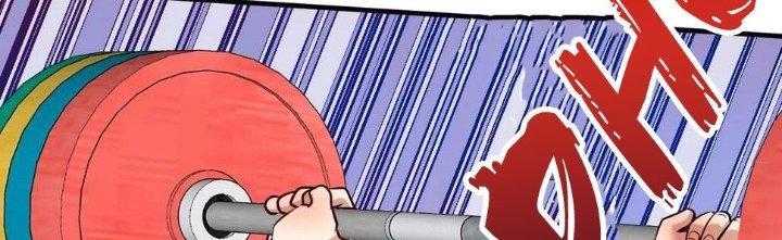 Thành Tựu Của Ta Rất Nhiều Chapter 172 - Trang 3